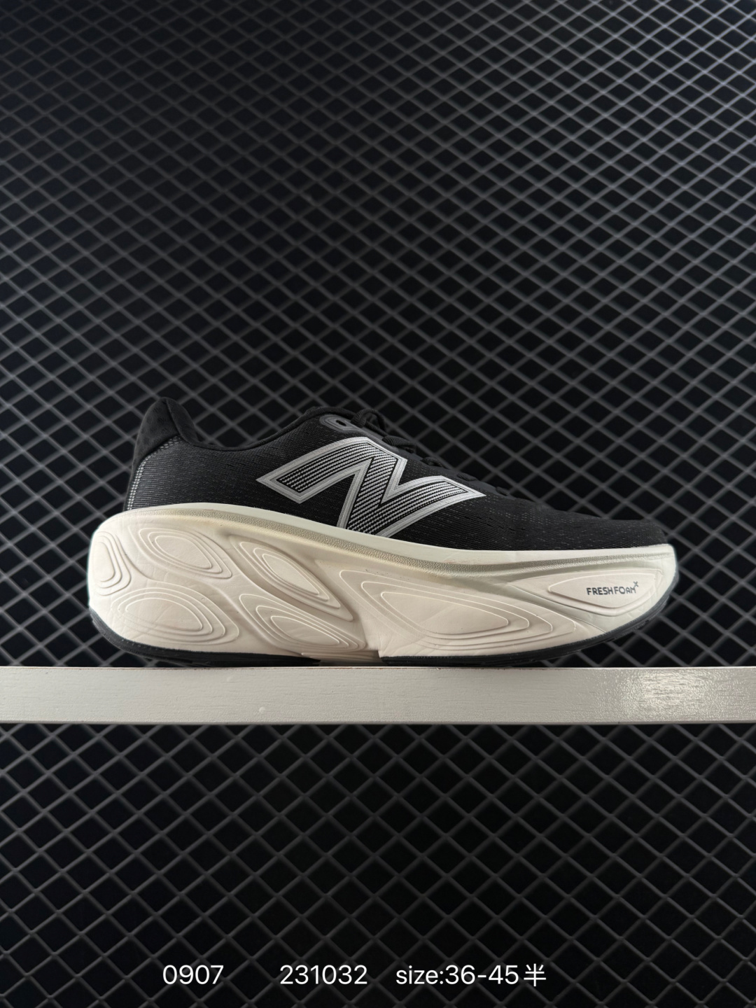 New Balance MMPTGA6